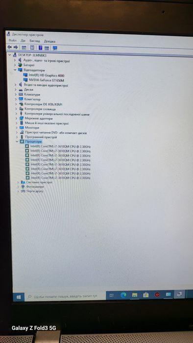 Продам ноутбук асус n76v i7 geforce