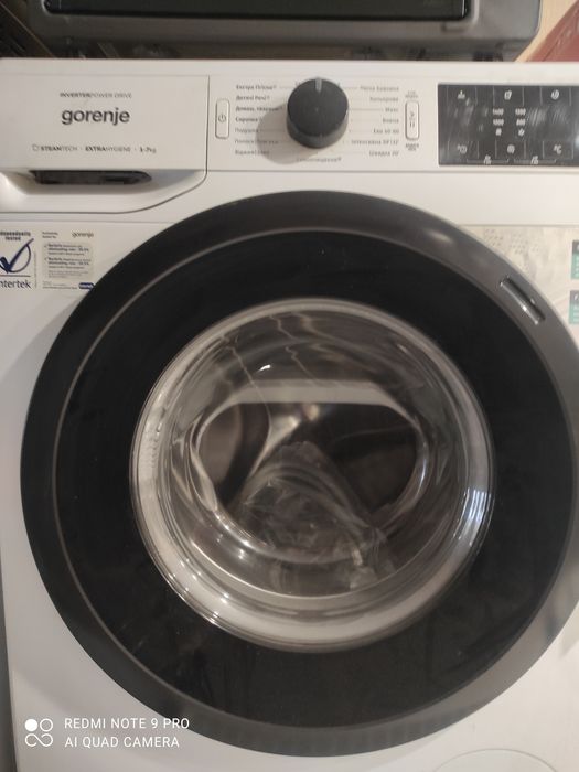 Продам стиральную машинку