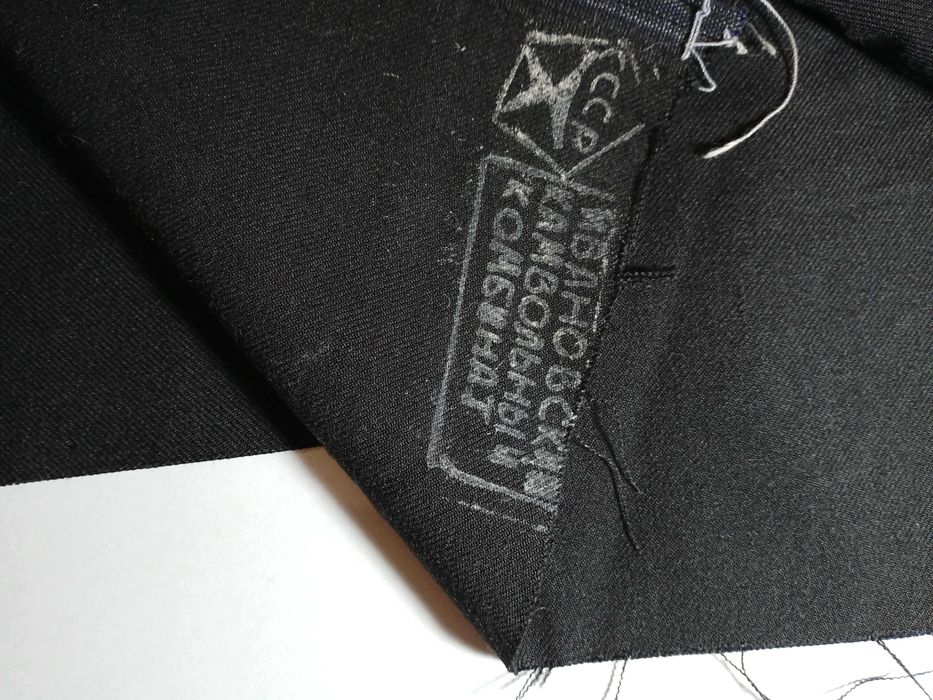 Ткань шерсть черная,костюмная и другая.