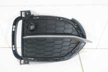Kratka zderzaka BMW X5 F15 Prawa M Pakiet m50d