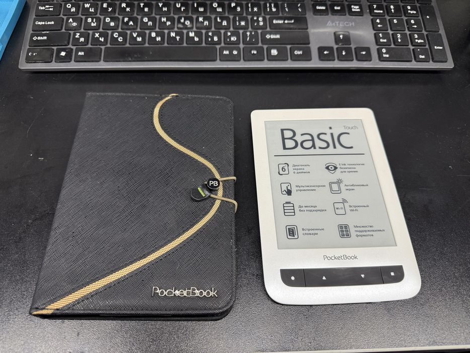 Електронна книга Pocketbook