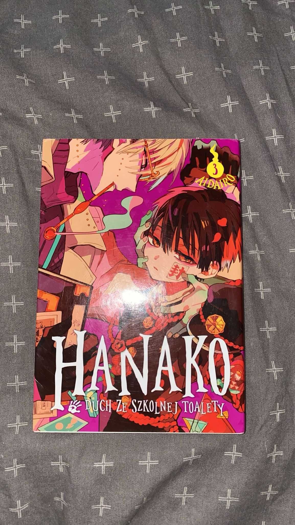 Manga HANAKO Duch ze szkolnej toalety 1-3 cz.