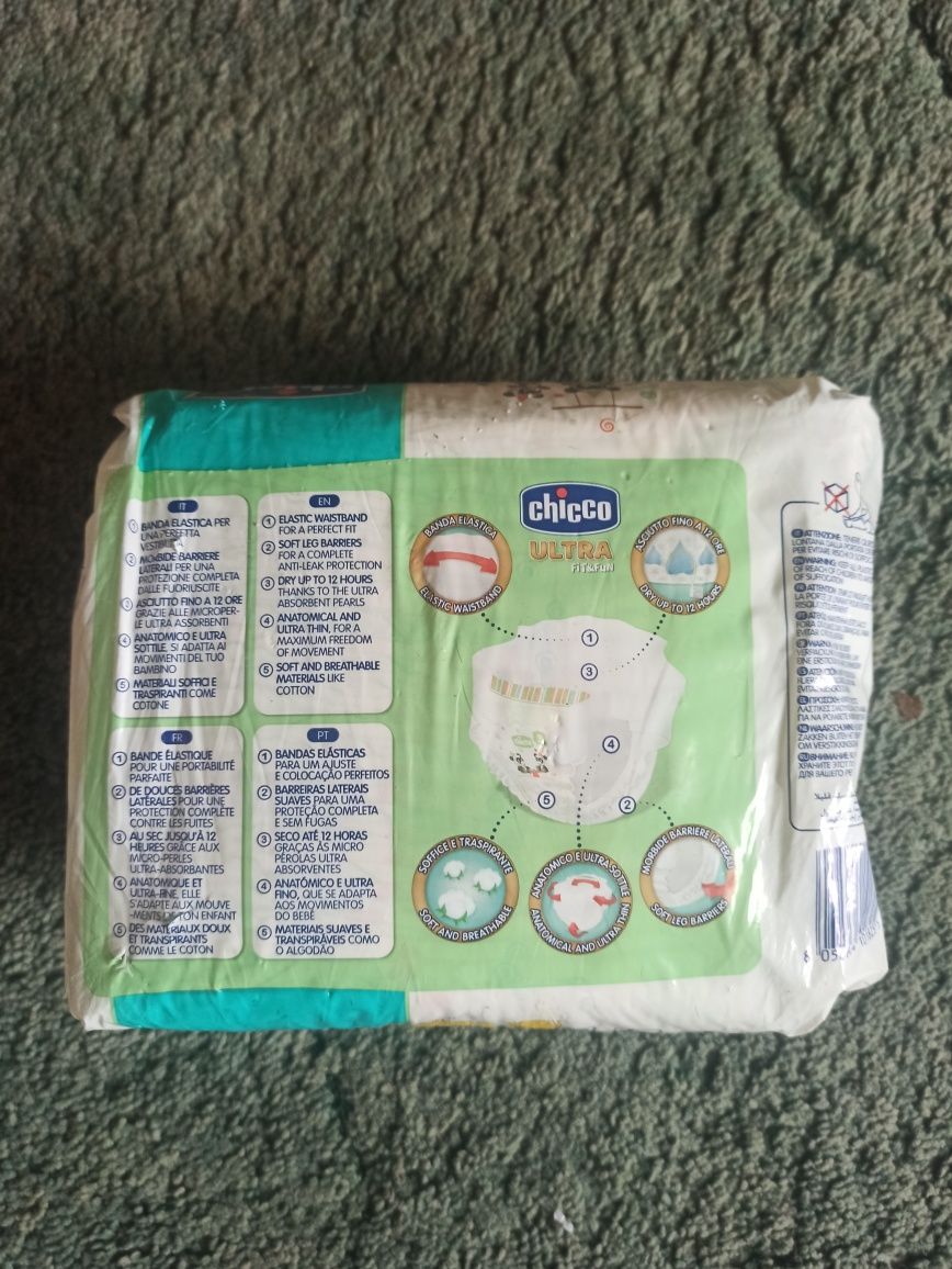 Підгузки Chicco Ultra Soft Mini