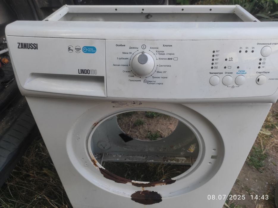 Стиральная машина на запчасти zanyssi