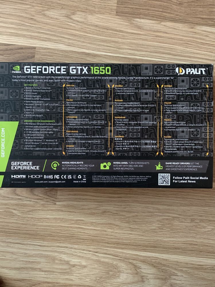 Продаю відеокарту Palit GTX 1650 4GB у коробці