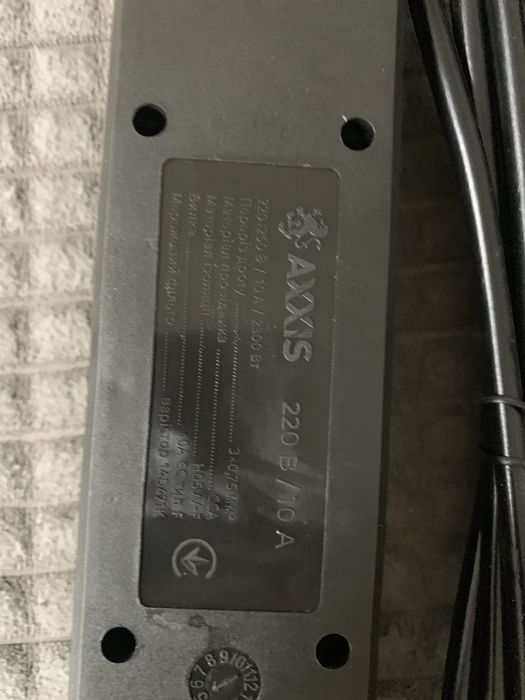 Axxis Optima Base 5 — фільтр‑подовжувач 3 м + 2 USB, 5 розеток