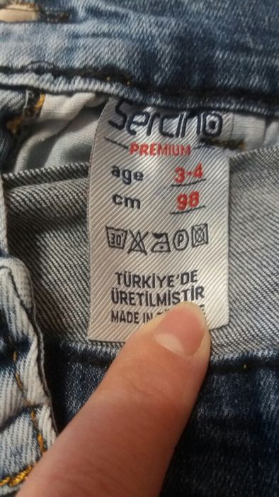 Джинсовий комбінзон