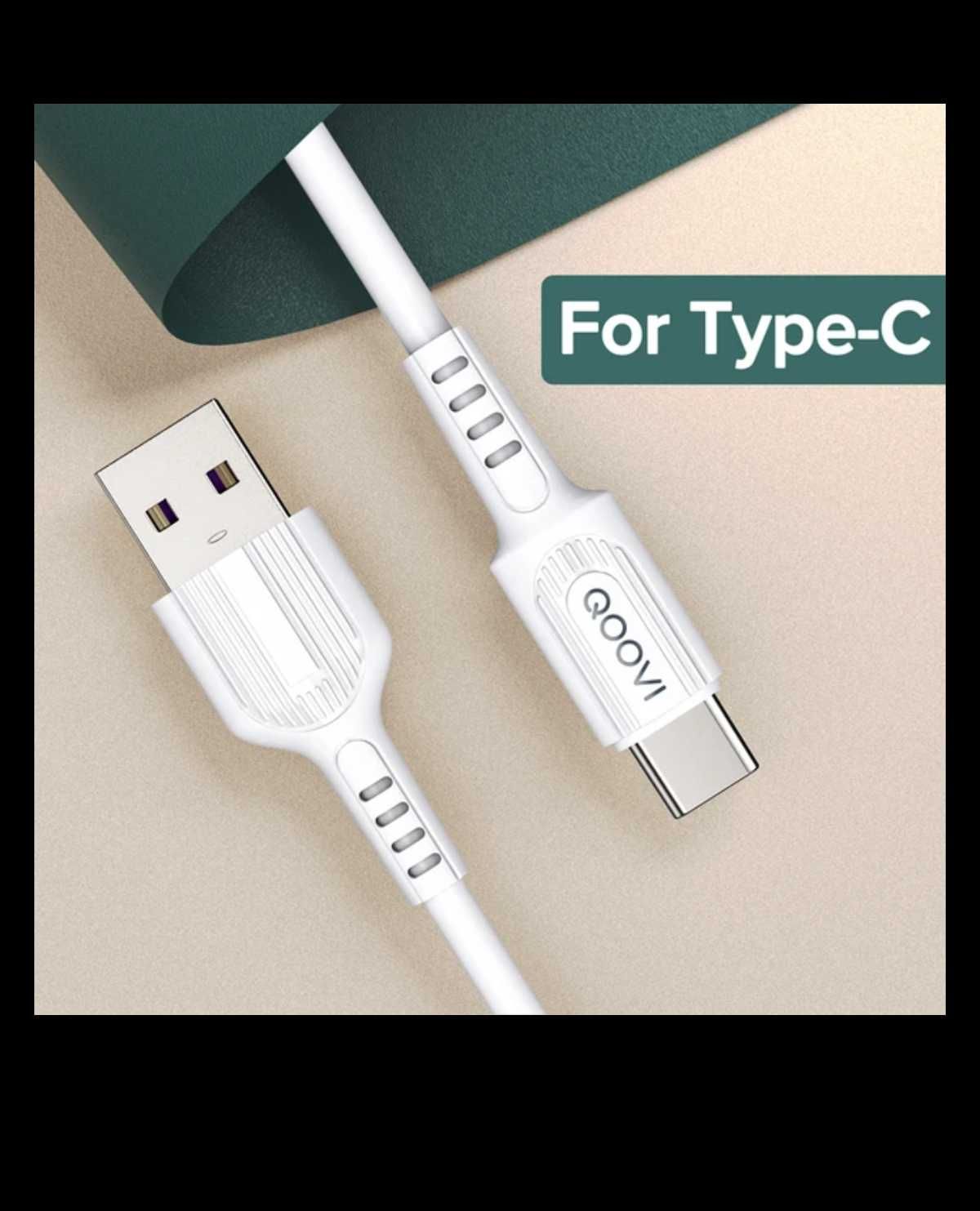 Кабель QOOVI Type C USB/Micro USB/Lightning USB 3.1A Швидка зарядка.