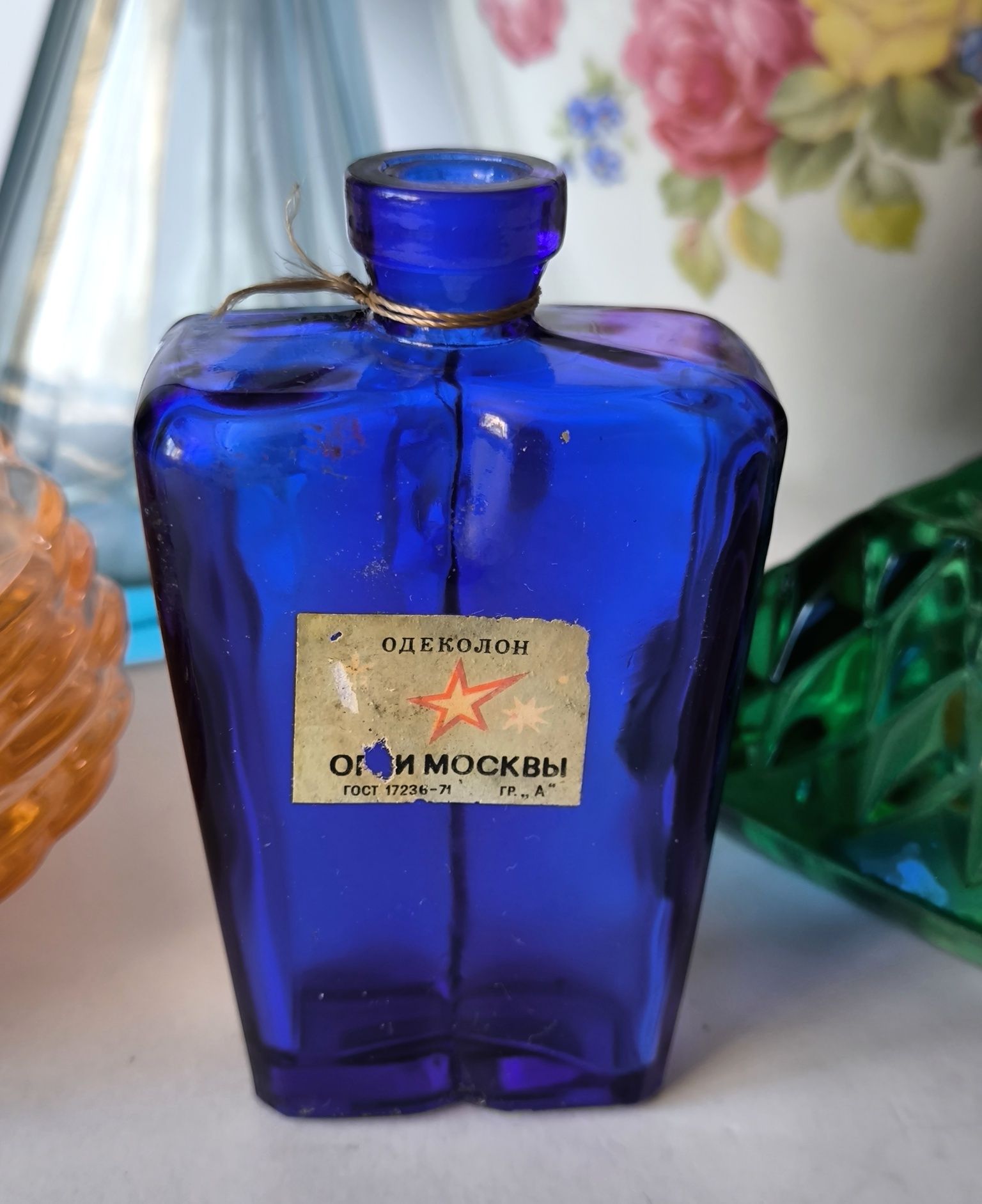 Butelka na perfumy piękna stara kolorowe szkło