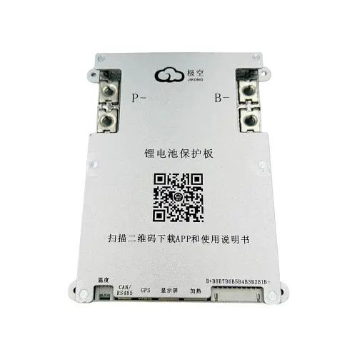 JK Active BMS B1A8S10P 3-8S 24s 100A 12-24 В Blutooth