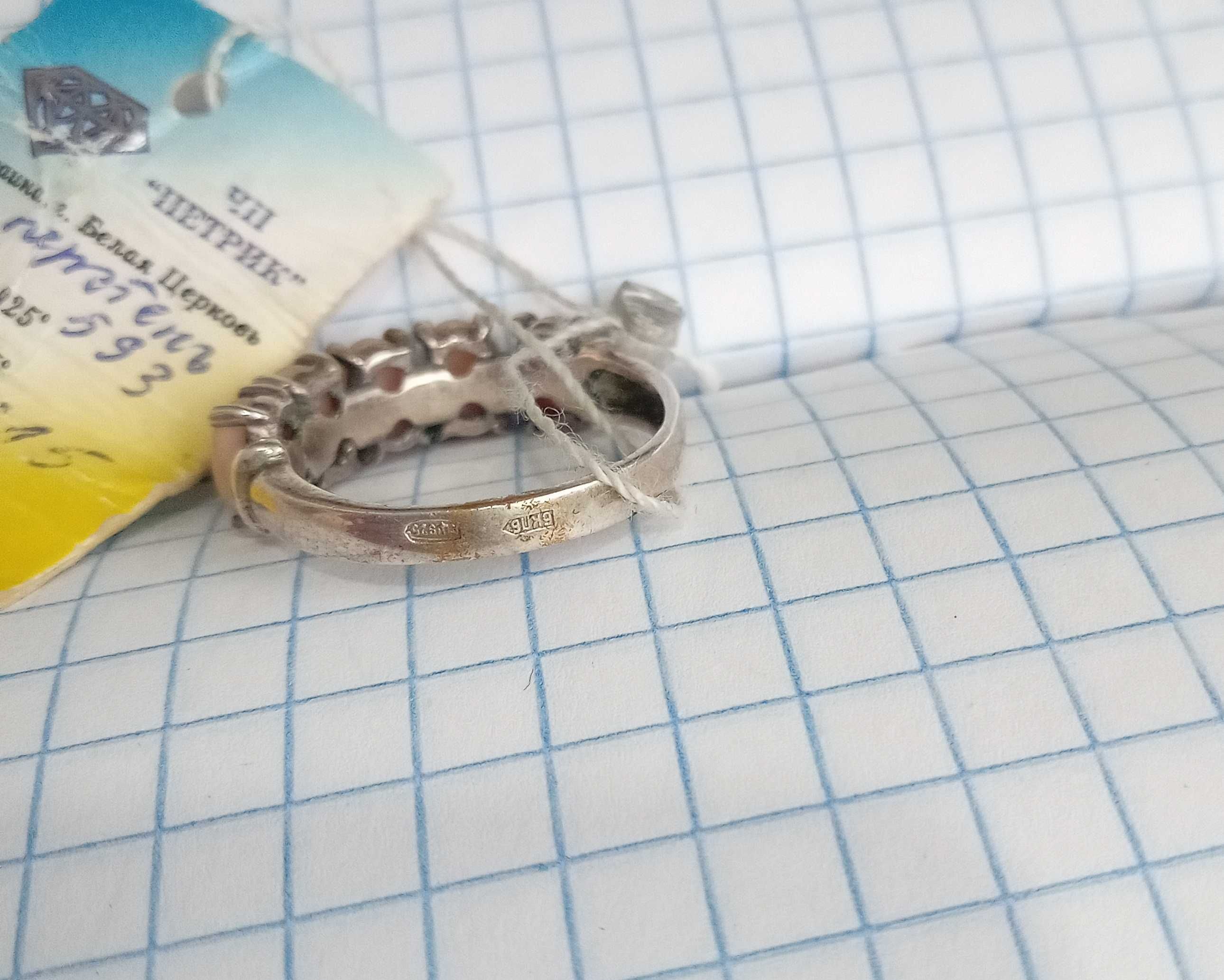 Кольцо Перстень серебро 925 проба, Коралл натуральный, вес 3.15 г