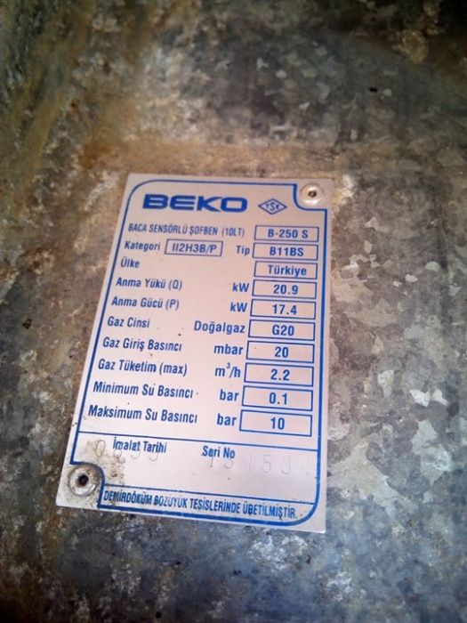 Beko газовая колонка