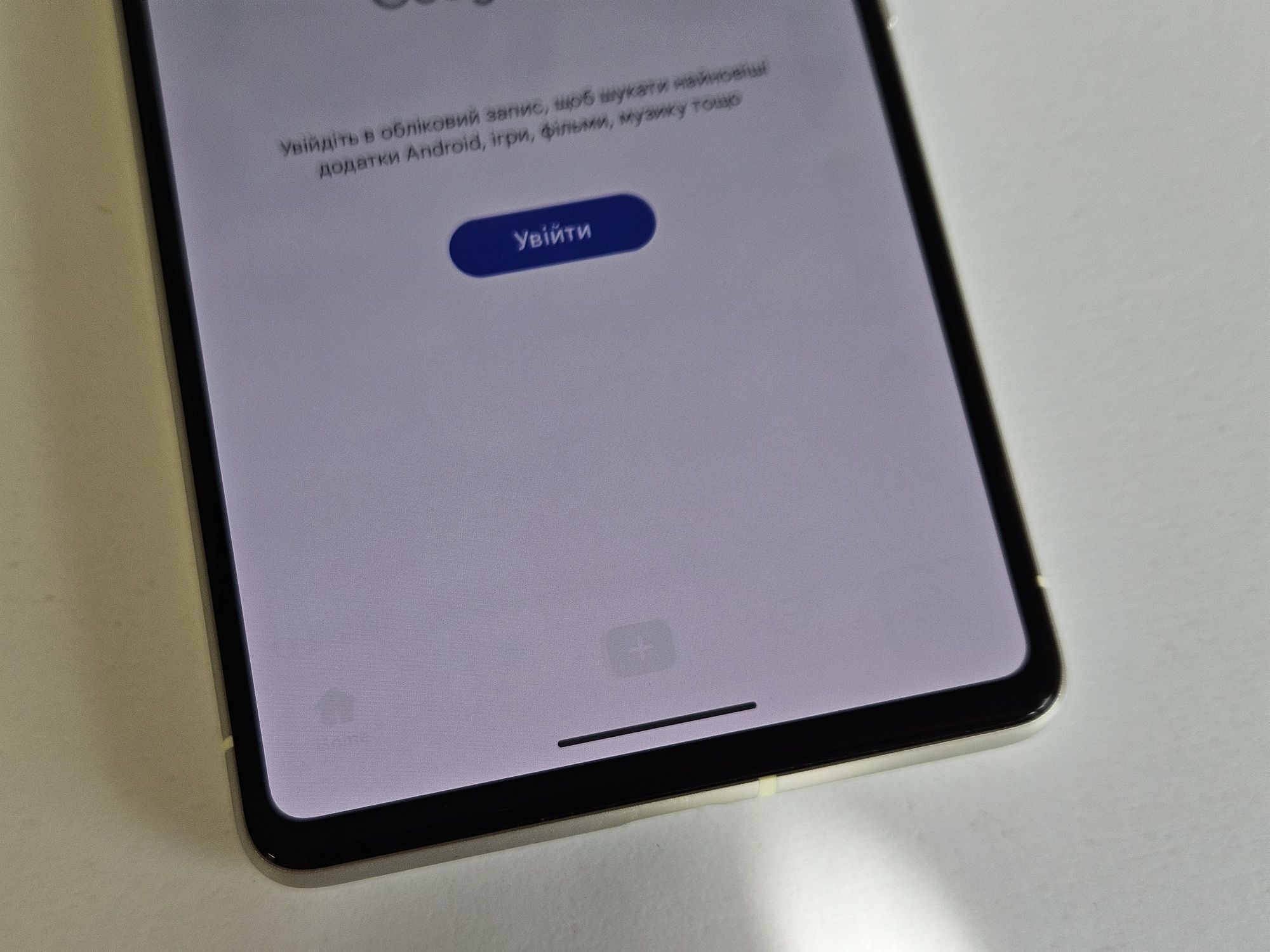 Google Pixel 7 128GB Lemongrass | Легкі вигорання | Гарантія