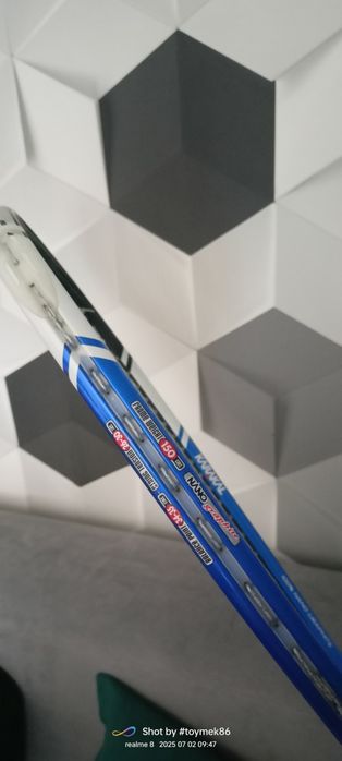 Nowy Karakal 150 gram do squasha.