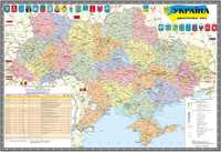 Карта Украины, Карта України