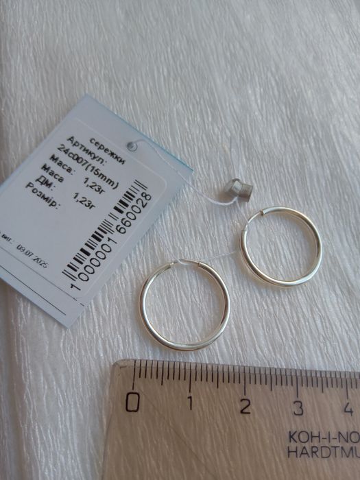 Серебряные серьги Конго кольца круглые