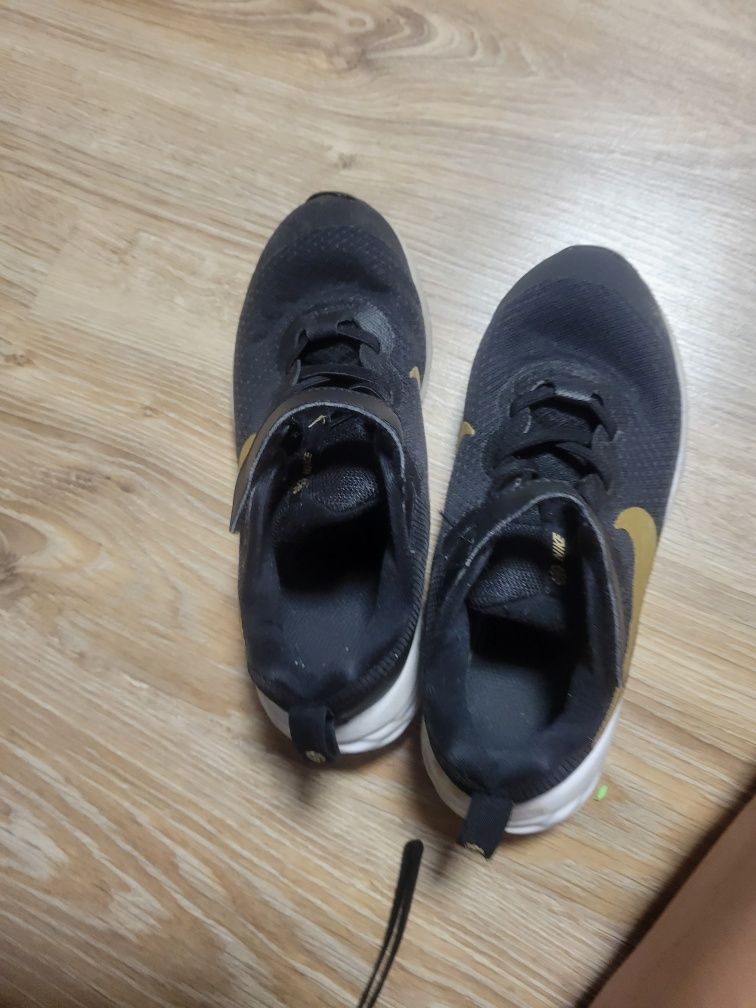 Buty Nike rozmiar 33