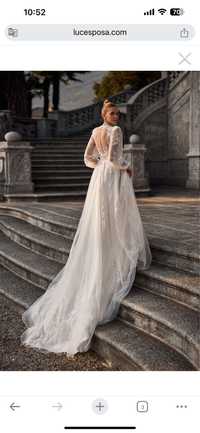 Весільне плаття Luce Sposa Gabiati