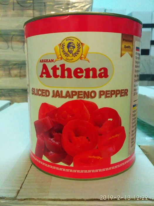 Перець Халапеньйо Чілі Jalapeno