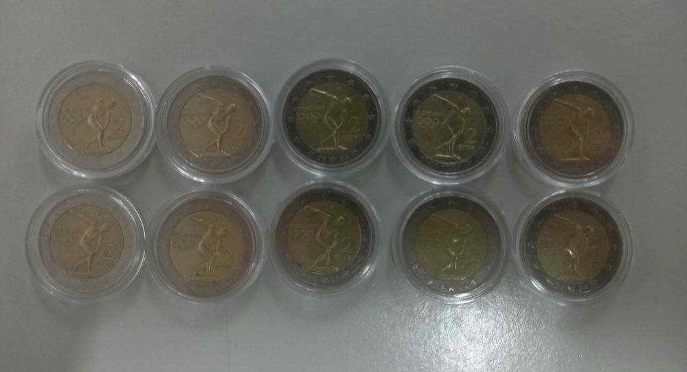 Moeda - Jogos Olímpicos 2004