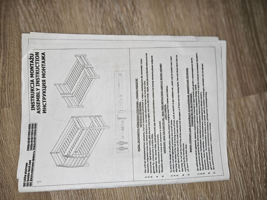 Łóżko piętrowe Meblik Safari