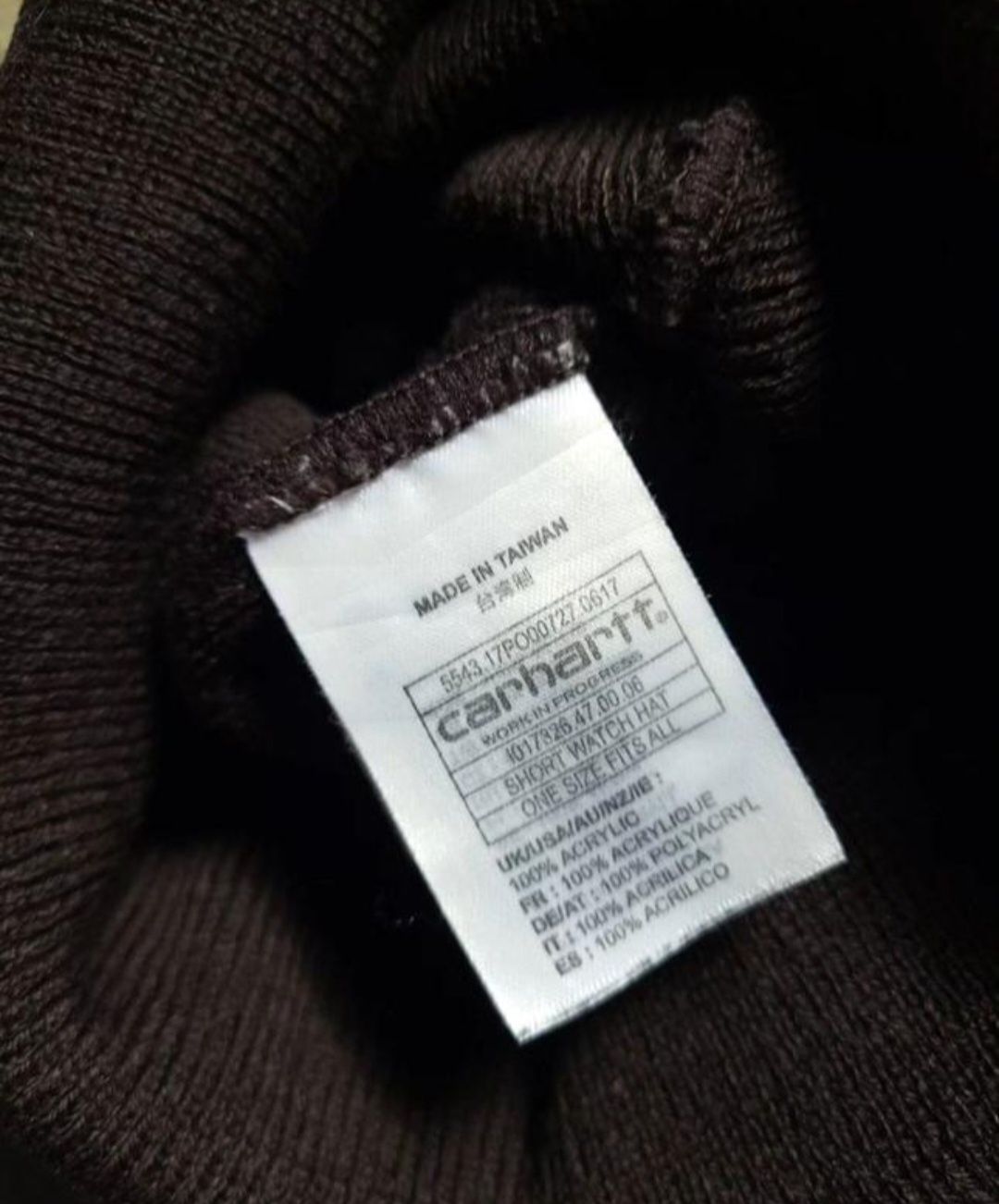 оригінальні шапки carhartt