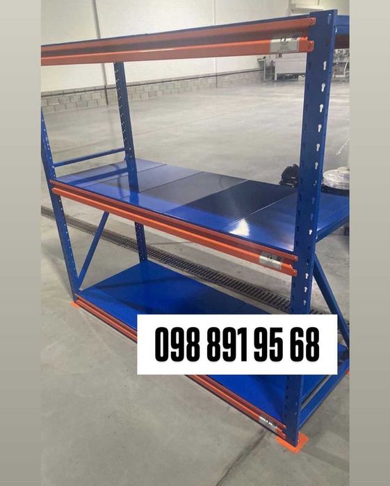 Стелажі полочні, поличкові стелажі,полочные стеллажи,паллетные стелажи