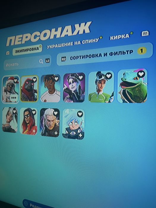 Олд акаунт в Fortnite