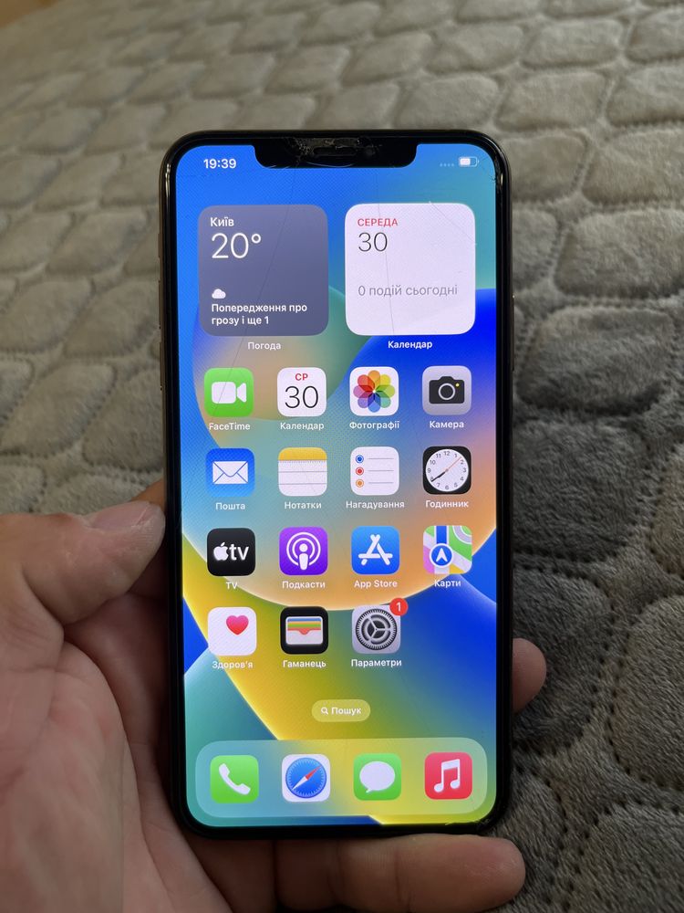 iPhone 11 pro max