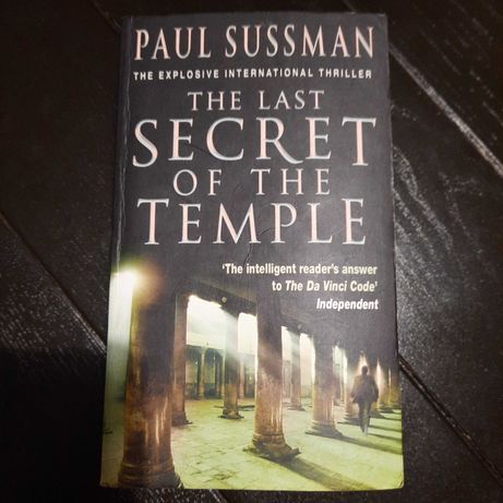Продам книгу англ.мовою Paul Sussman "The Last Secret of the Temple"