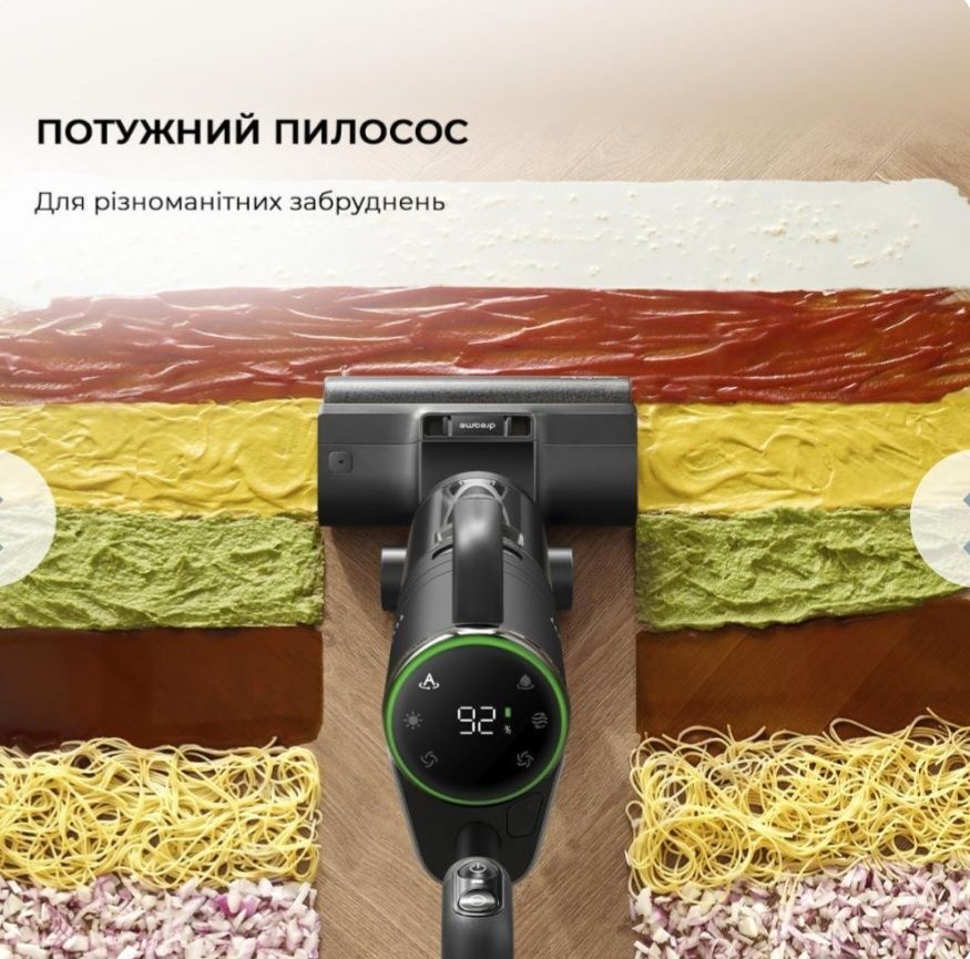 Миючий пилосос DREAME H12 DUAL Wet and Dry Vacuum модель:HHV4