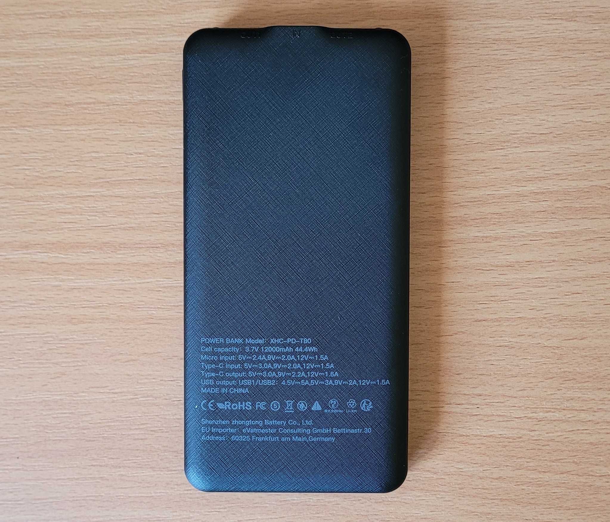 Power bank o pojemności 12000 mAh. szybko ładujący 22,5W