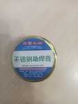 Флюс паяльна паста Fu xin
