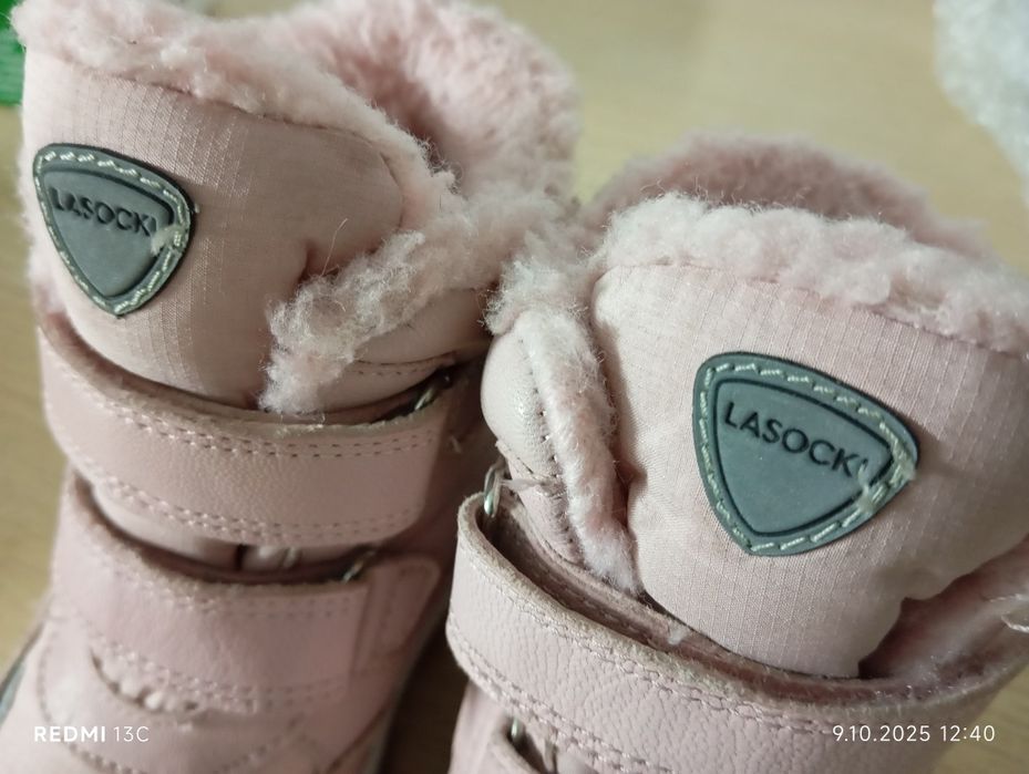 Buty zimowe Lasocki roz 23 jak nowe