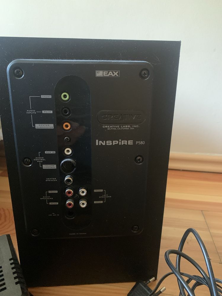 Subwoofer Creative INSPIRE P5800