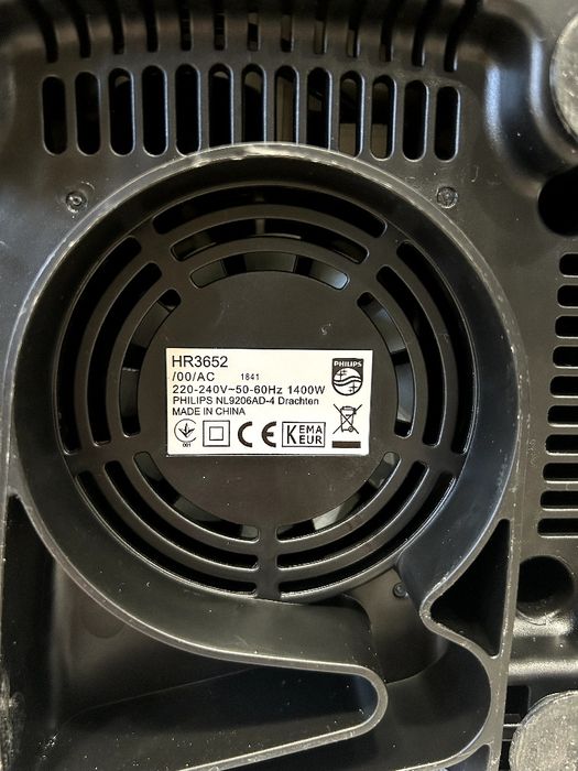 Стаціонарний блендер Philips Avance HR3652/00 (ProBlend 6 3D)