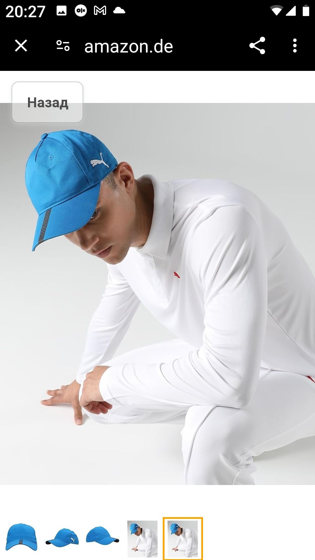 Бейсболка Puma, оригінал