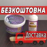 Набір для шугарингу Madam Saharina паста 400 г, тальк, шпателі