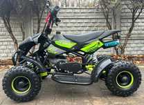 MINI QUAD 50 Dla dzieci Pelikan Dragon M4 Regulacja Prędkości dostawa