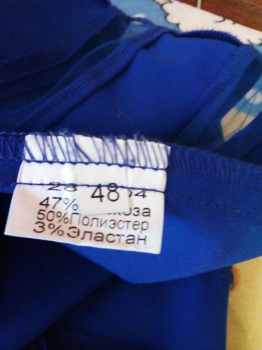 Нарядна сукня від українського дизайнера Петра Сороки