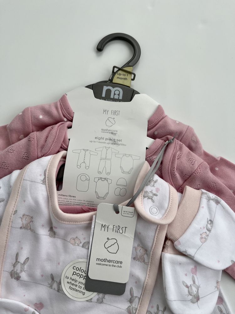 Набор одежды для новорожденной девочки из 8 предметов Mothercare UK