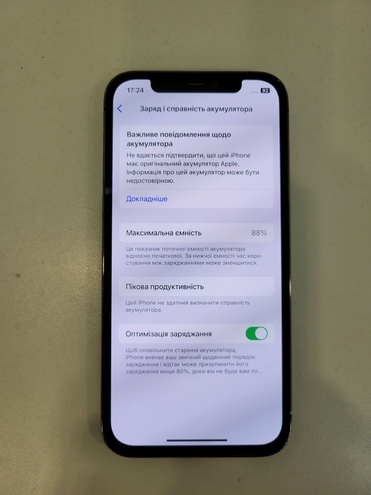 iPhone 12Pro 128Gb Graphite neverlock,9000