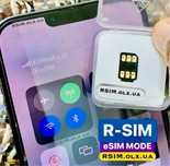 МЕТОД QPE | iphone rsim mksd heicard ecode simhub для esim qr код usim