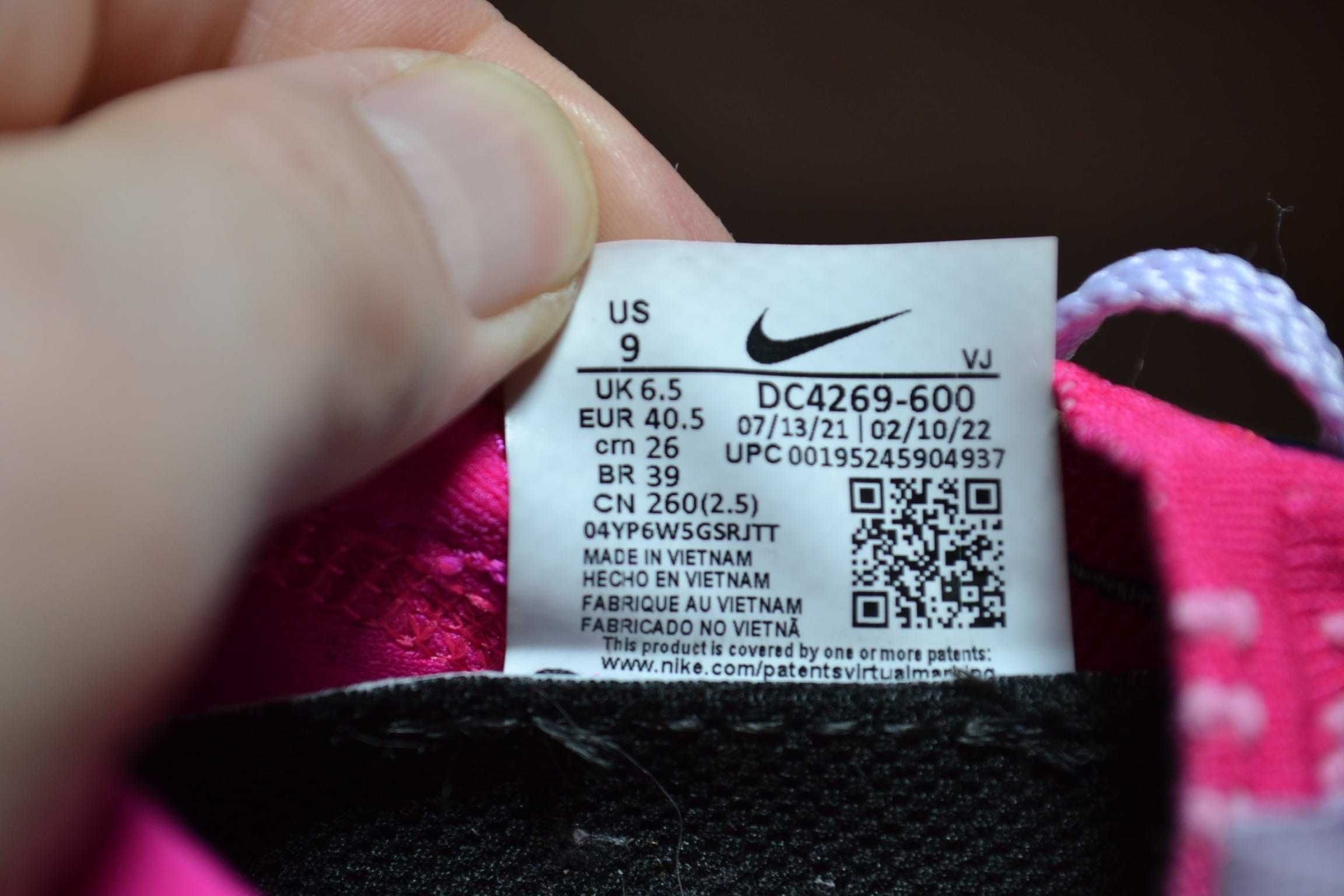 nike react escape run flyknit 40.5-41р кроссовки оригинал