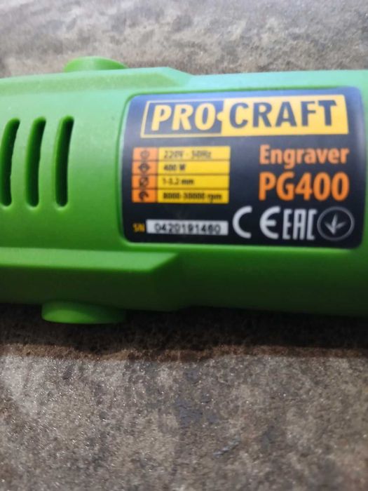 Гравер електричний Pro Craft