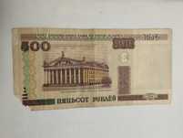 Sprzedam banknot Białoruś 500 Rubli 2000r.