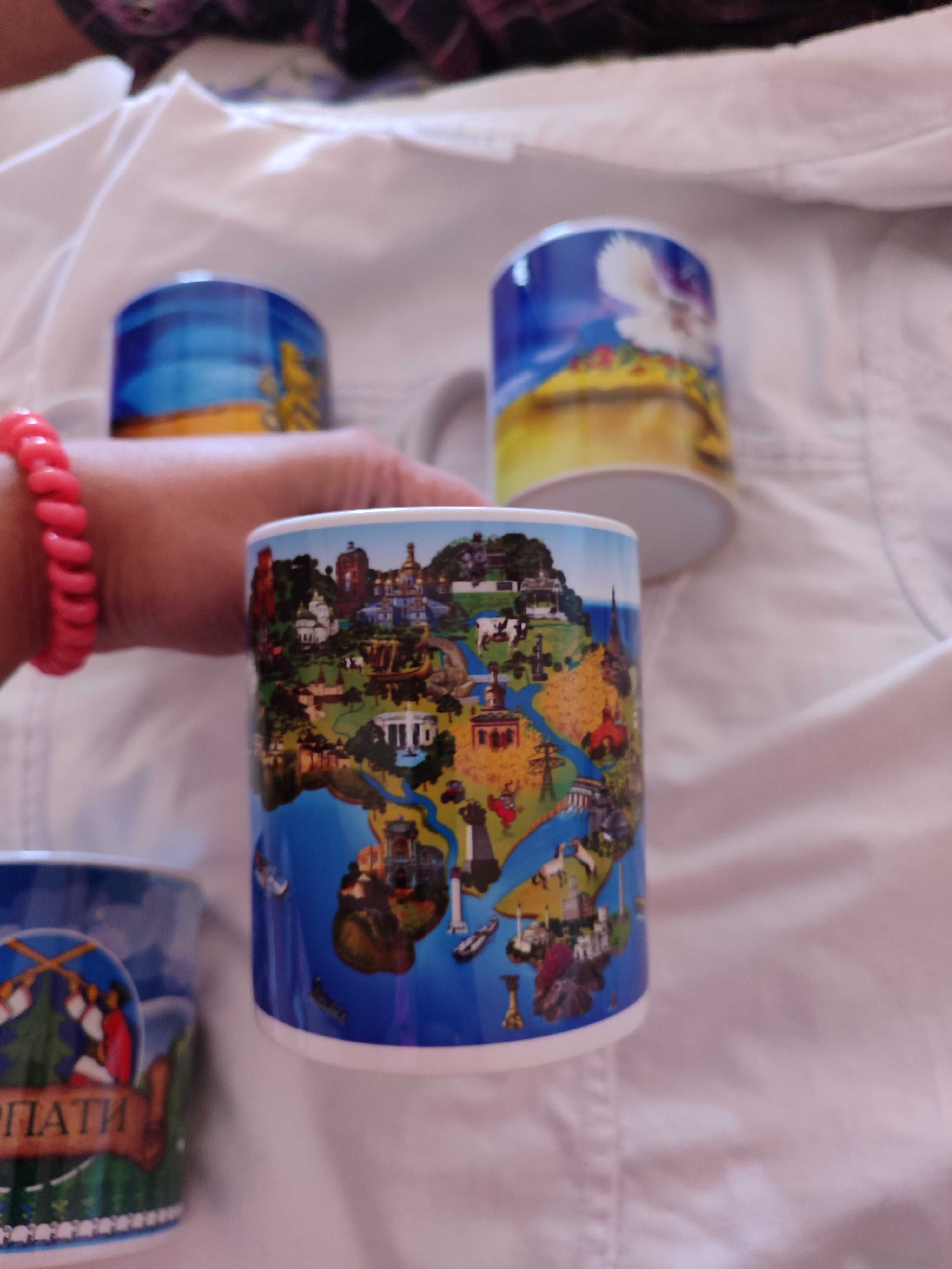Чашка сувенір Україна 300 мл
