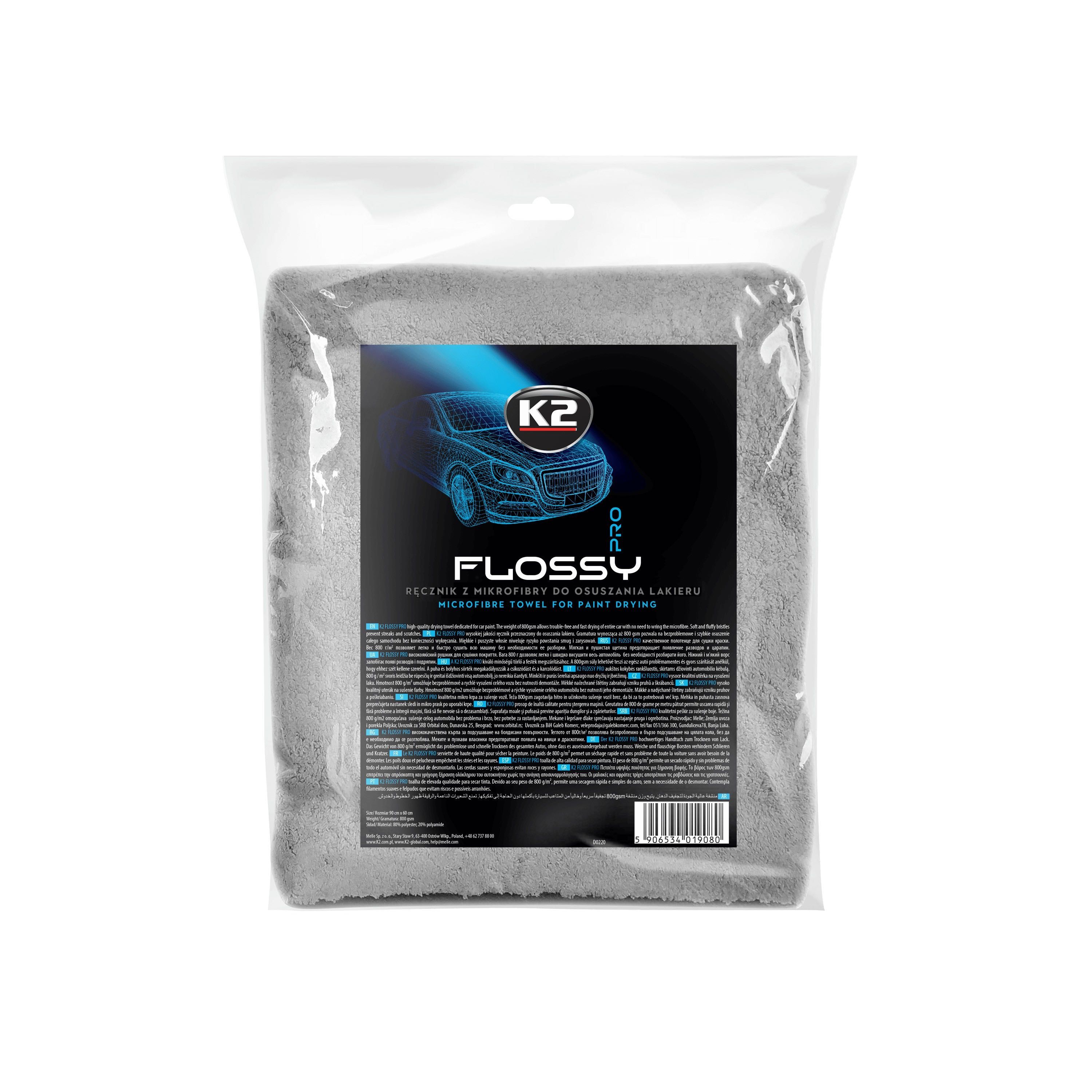 K2 Pro Flossy - ręcznik z mikrofibry do osuszania D0220