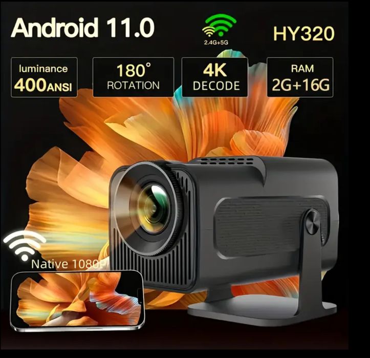 Проектор для домашнього кінотеатру HY320 Ultra HD