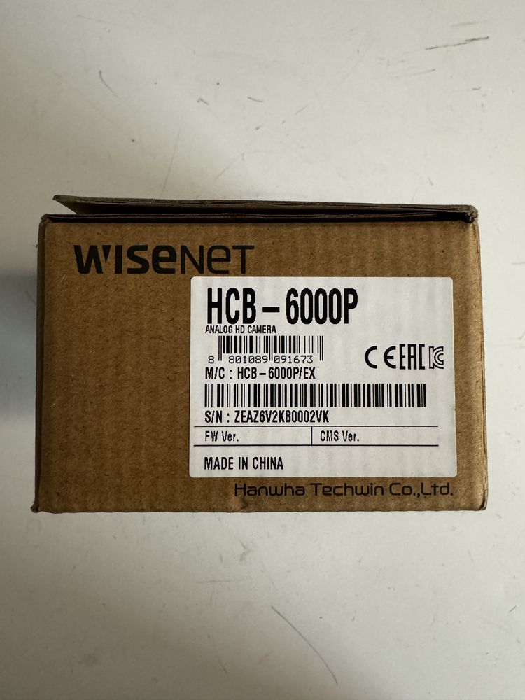Kamera Hanwha Techwin (Samsung) HCB-6000P